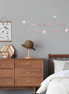 奥弗Dream Come True自粘亚克力镜贴 SM460跨境励志英文镜面装饰