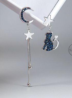 个性不对称猫咪星月创意银针耳钉 2024新款潮流苏网红夸张耳环