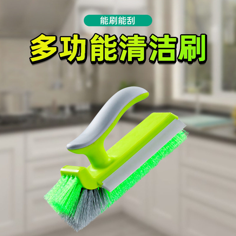 墙角缝隙刷多功能清洁擦去污刷浴卫生间用刷