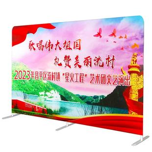 快幕秀展架年会活动签名墙展架广告展示架背景板铝合金快幕秀工厂