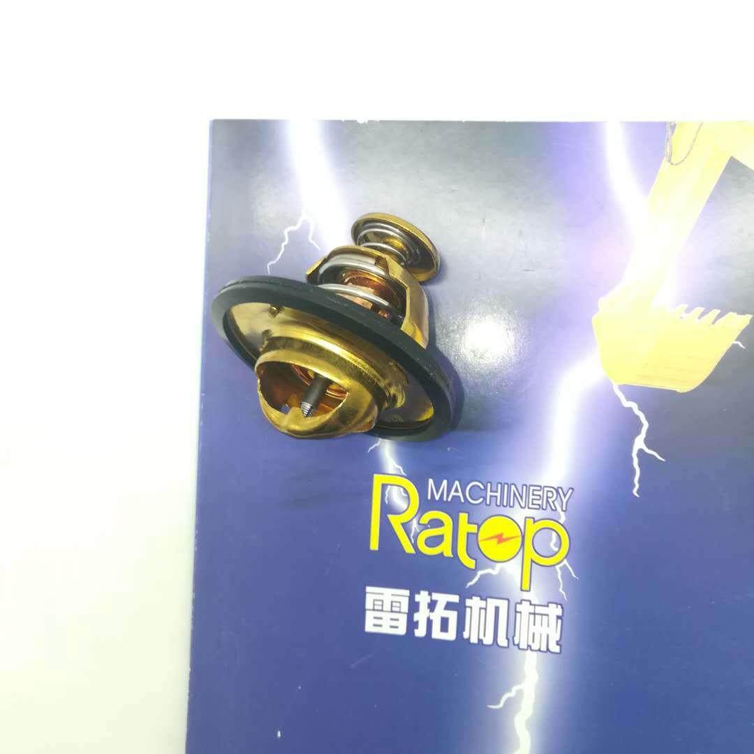 挖掘机配件PC200-56D95节温器小600-421-6110600-421-6120,标准件/零部件/工业耗材,其他液压元件,淘宝优惠券,粉丝福利购,淘宝优惠卷