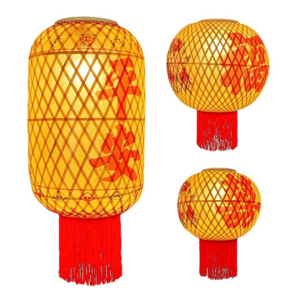 手工竹编油纸灯笼定制文字LOGO复古火锅大排档餐饮市井油纸灯笼,节庆用品/礼品,灯笼,淘宝优惠券,粉丝福利购,淘宝优惠卷