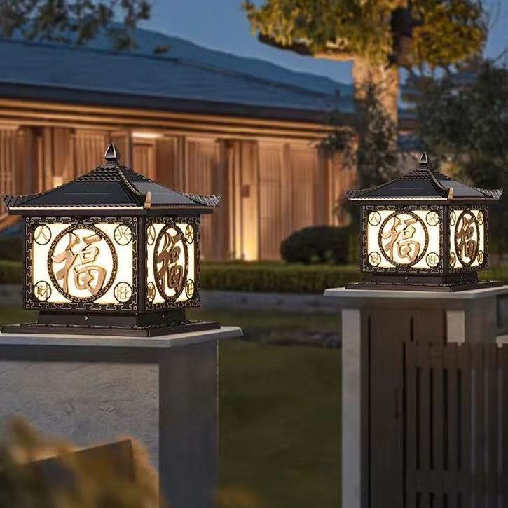 太阳能柱头灯接电两用大门柱子灯庭院灯中式围墙灯铝材灯厂家可定