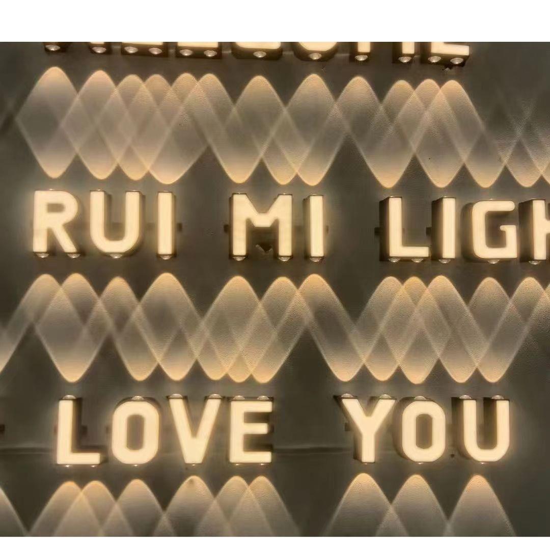 户灯防水字母外墙墙灯庭院围墙店面大门口广壁告招牌上下老山led