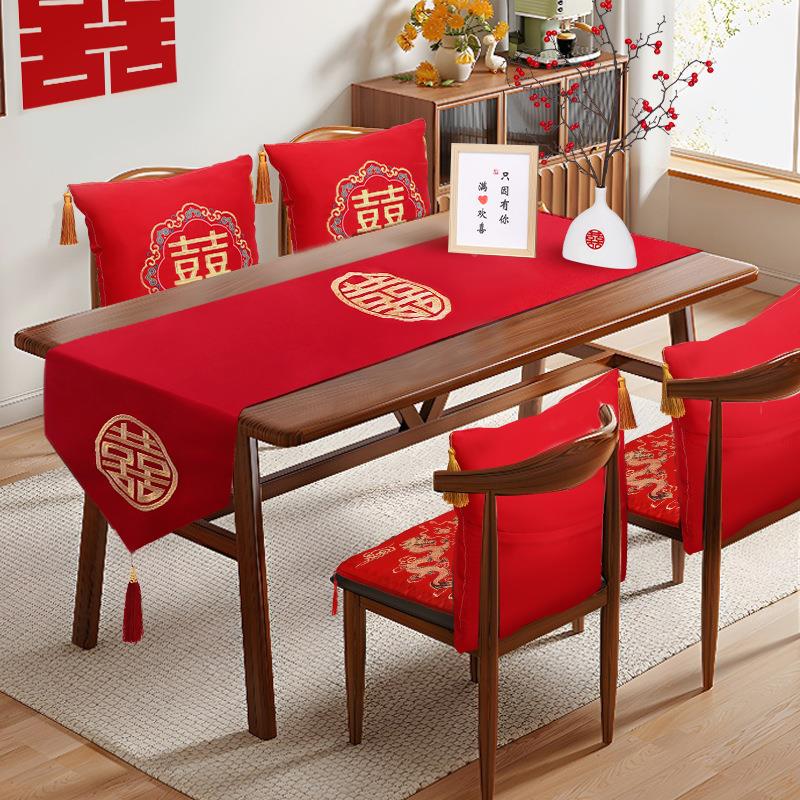绒结婚订桌布旗红色喜字婚2024庆茶几布缎面婚房布置婚礼用品桌婚