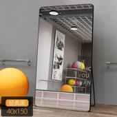 轻奢舞蹈室镜子墙家用跳舞练舞瑜伽健身房照衣可移动全身落昌嘉勤