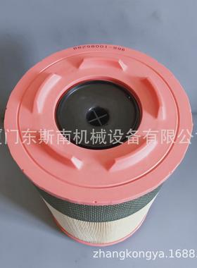 LS20-150压缩机空气过滤器芯88290001-469压缩设备配件882900