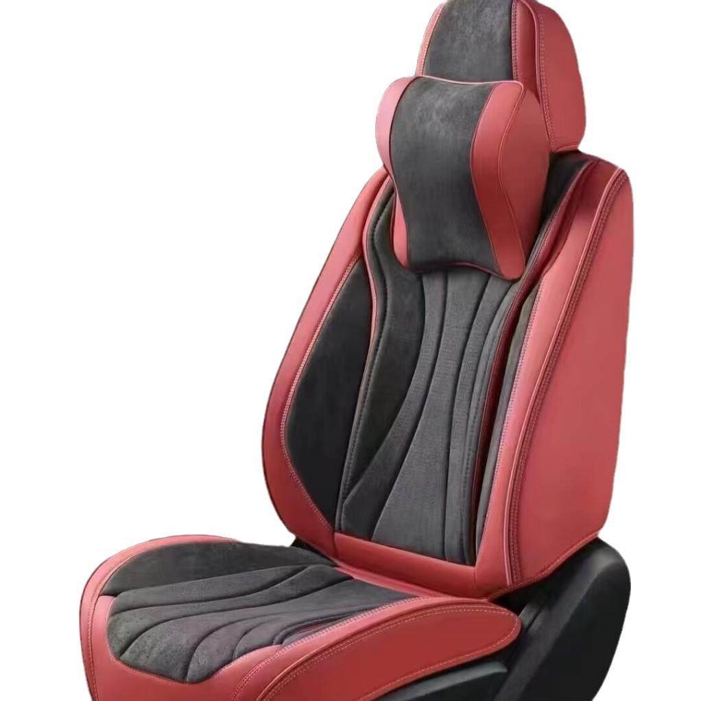 厂家新款汽车坐垫翻毛皮全包汽车坐垫四季通用坐垫,汽车用品/电子/清洗/改装,通用脚垫,淘宝优惠券,粉丝福利购,淘宝优惠卷