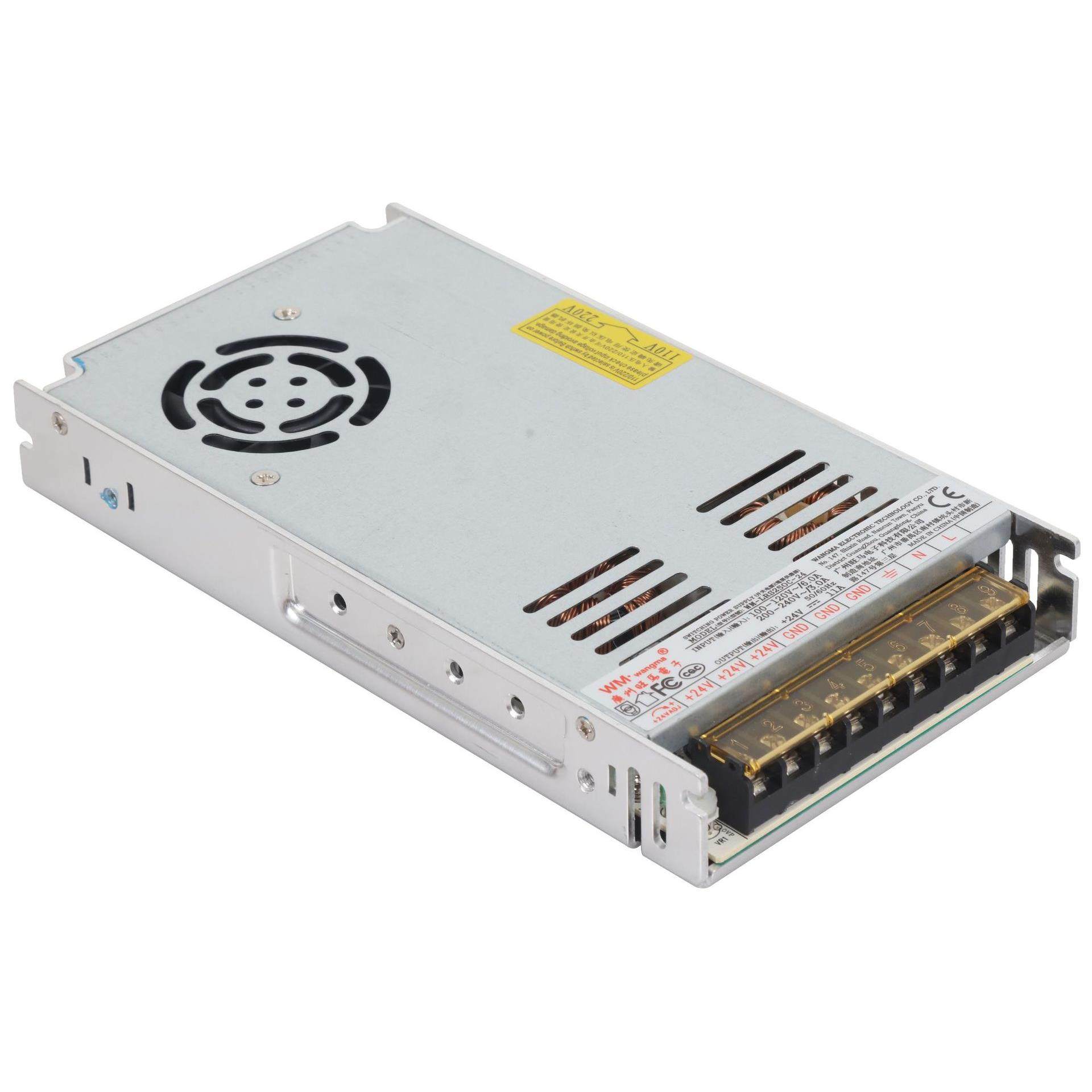 直流大功率工业电源250WAC转DC多路输出电源24V自助售货机电源