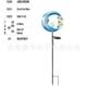 爆款 灯月亮地插仙女地插花仙子庭院灯投影灯草坪灯热销