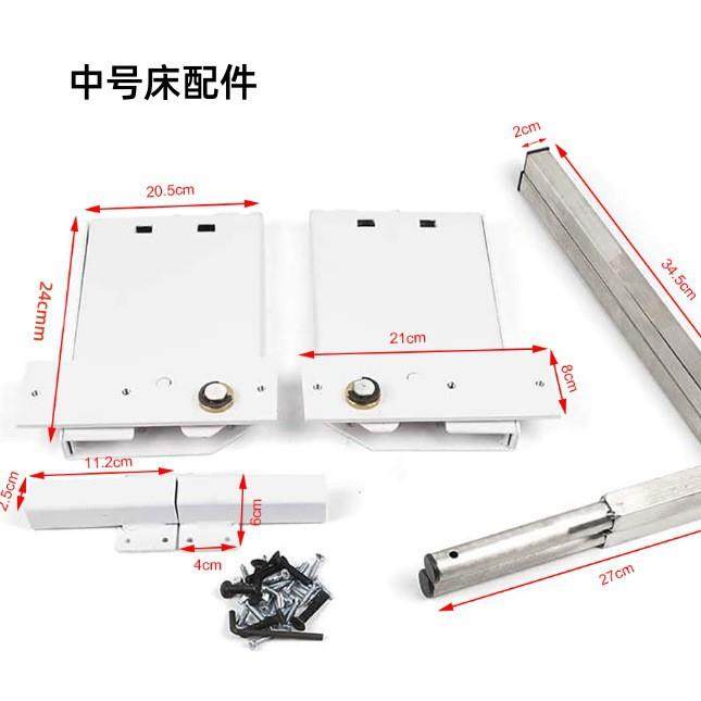 厂家直销大号9条弹簧翻板床铰五金配件隐形床配件正侧翻5根弹簧