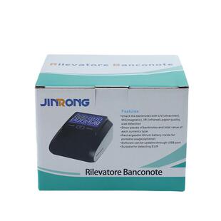 爆款多国点验货币点钞机办公设备欧元美元外币点钞机验钞机