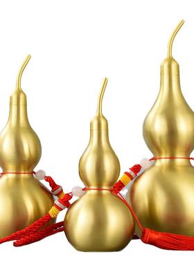 铜葫芦摆件纯黄铜开口葫芦挂件客厅家居办公室摆设装饰家用礼品