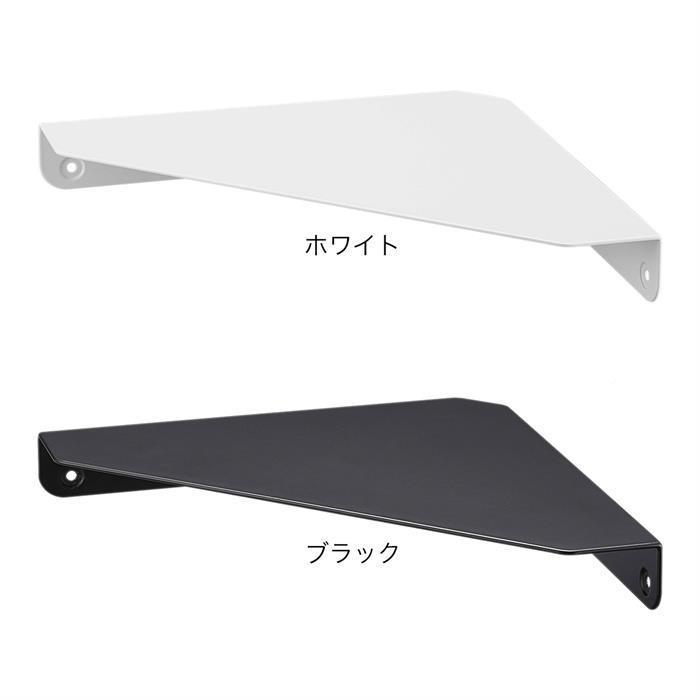 HSN-2515日浴室厨房角落架打孔式悬挂式墙角架阳台栽盆小物收纳置