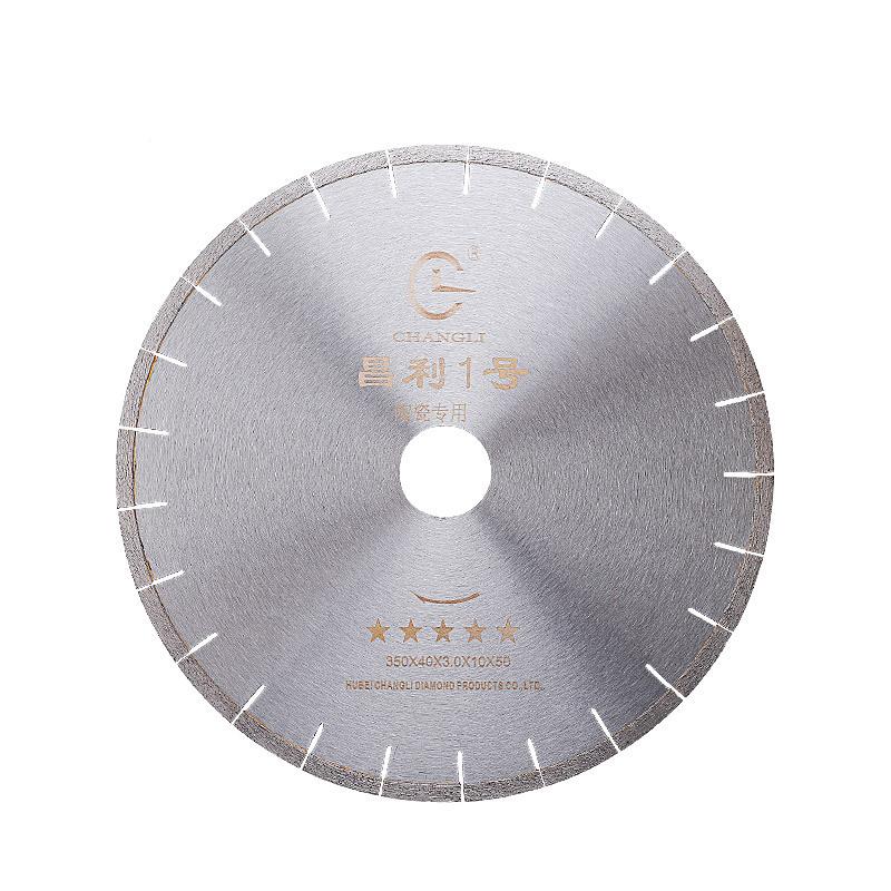 30陶瓷金无品牌/石刚石切割片陶瓷切片5锋利瓷切割砖片昌利金刚锯