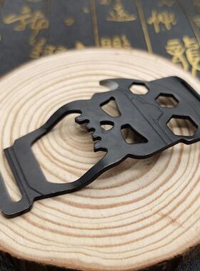 创意骷髅头工具EDC工具多功能扳手军刀卡织带扣背包夹开瓶器起子