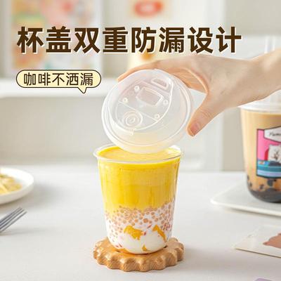 网红牛奶瓶pet耐高温饮料瓶创意酸奶包装瓶一次性食品级塑料瓶的