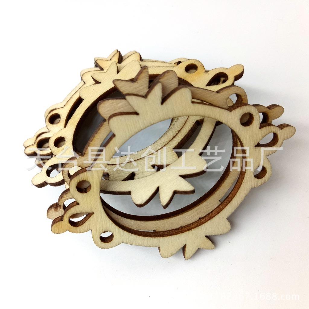 3种形状激光雕刻镂空木片DIY手工木质装饰挂件30个/包