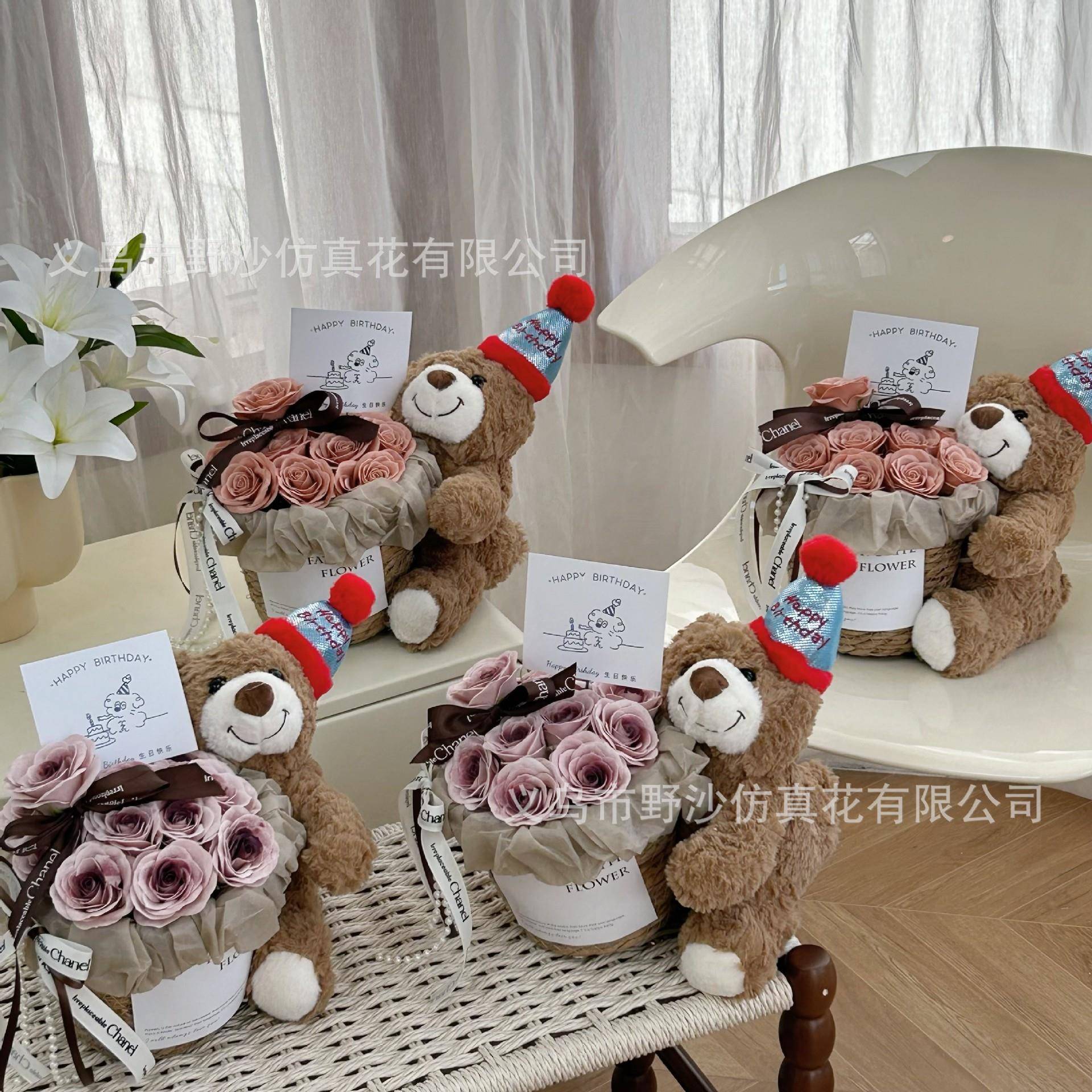 毕业季520仿真花香皂花卡布奇诺玩偶花束小熊抱抱桶闺蜜生日礼物