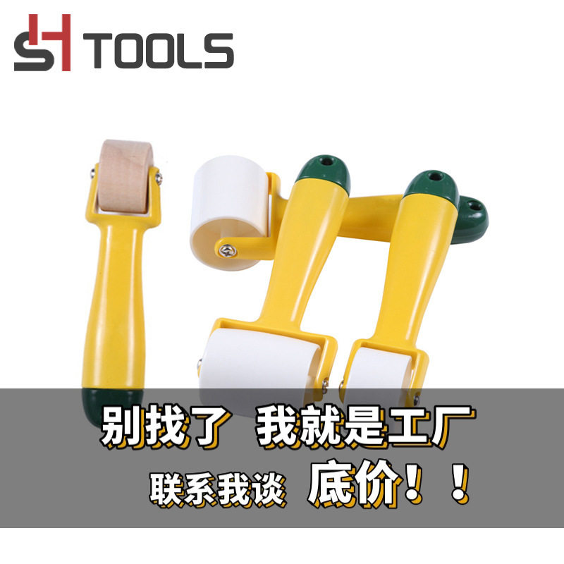 贴墙纸壁纸平压轮接缝压辊滚轮带轴承塑料推布轮压轮压布施工工具