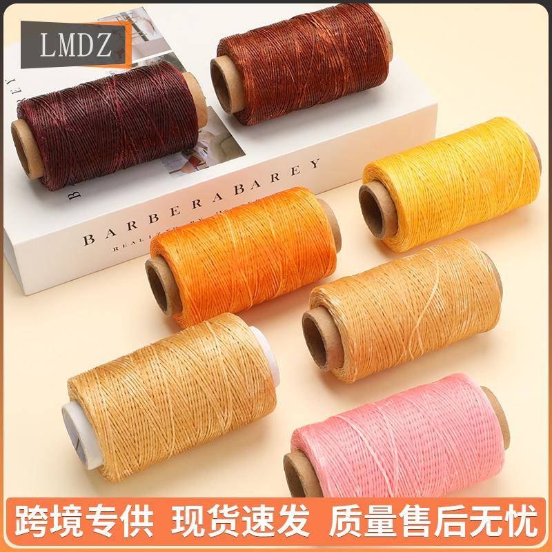 跨境扁蜡线手缝皮具腊线手工编织DIY缝包线手工编绳250米