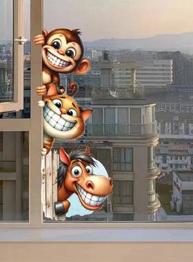 奥弗新款跨境贴纸CH81924搞笑小猫小猴小马可移除墙贴可