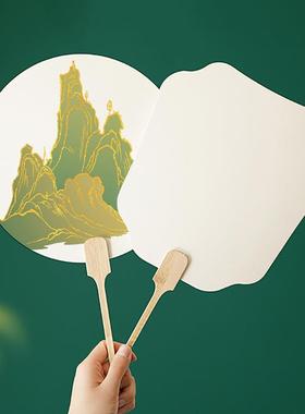 加厚宣纸团扇空白扇子古风漆扇半生熟扇面国画绘画宫扇手绘材料包