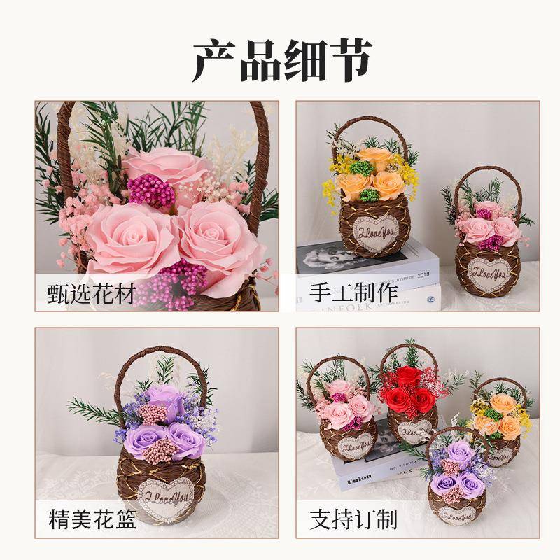 田园草编墙面壁挂装饰花篮藤编仿真干花玫瑰编织欧式创意手工花盆