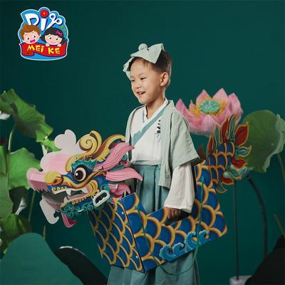 马年新春礼物狮头手工diy国潮舞龙舟龙头儿童制作材料幼儿园玩具