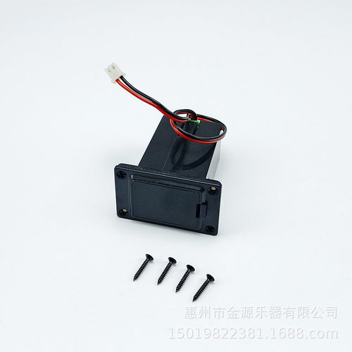 木吉他EQ拾音器电池盒 9V主动电池盒+线电箱拾音器尾插乐器配件