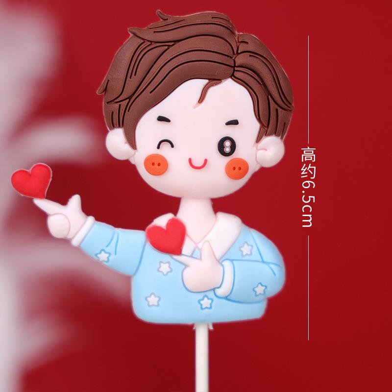 版权七夕情人节蛋糕摆件比心男孩女孩插件情侣生日蛋糕装饰插牌