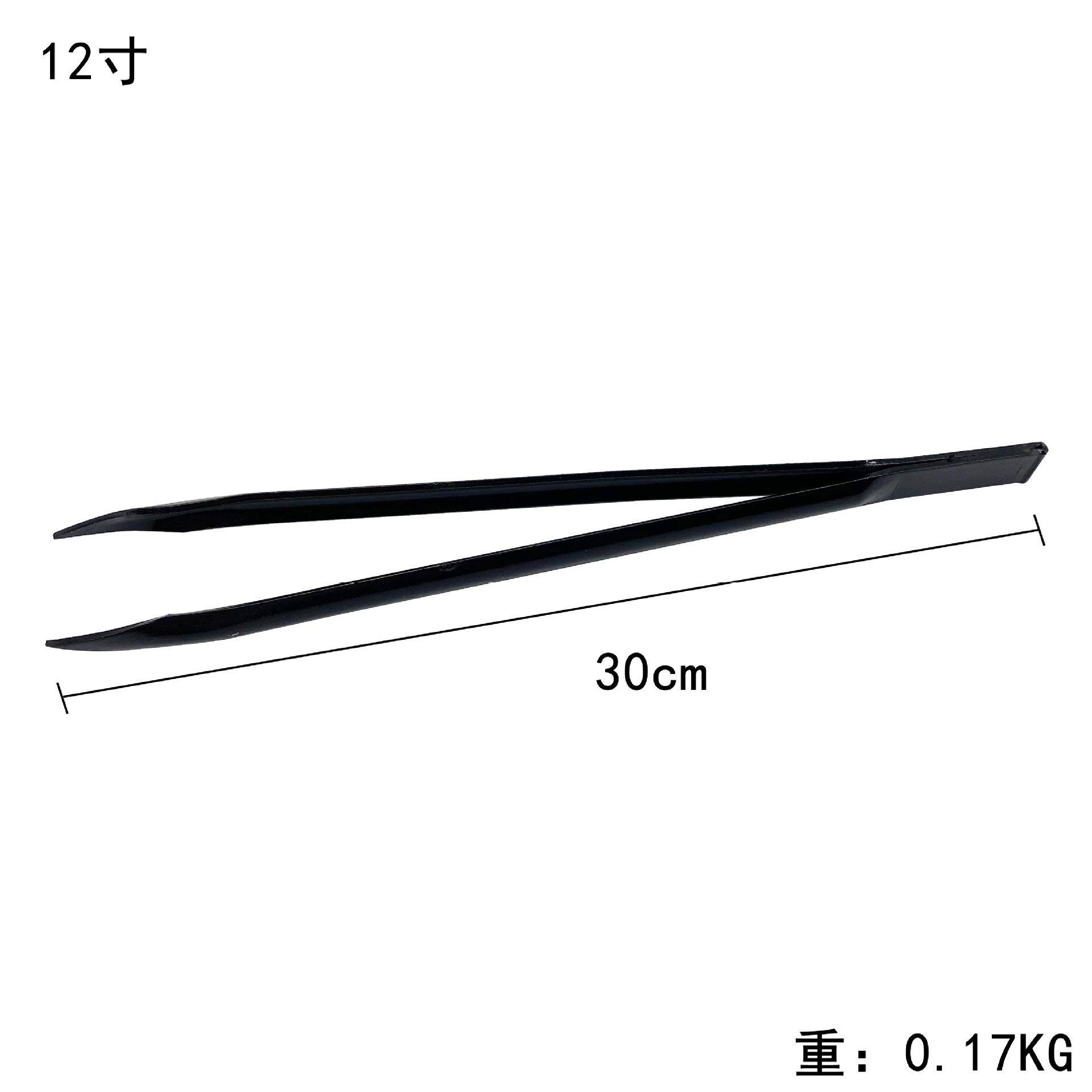 白扣链夹黑扣链夹短扣链夹长扣链夹镊子焊接焊夹夹持珠宝加厚6寸