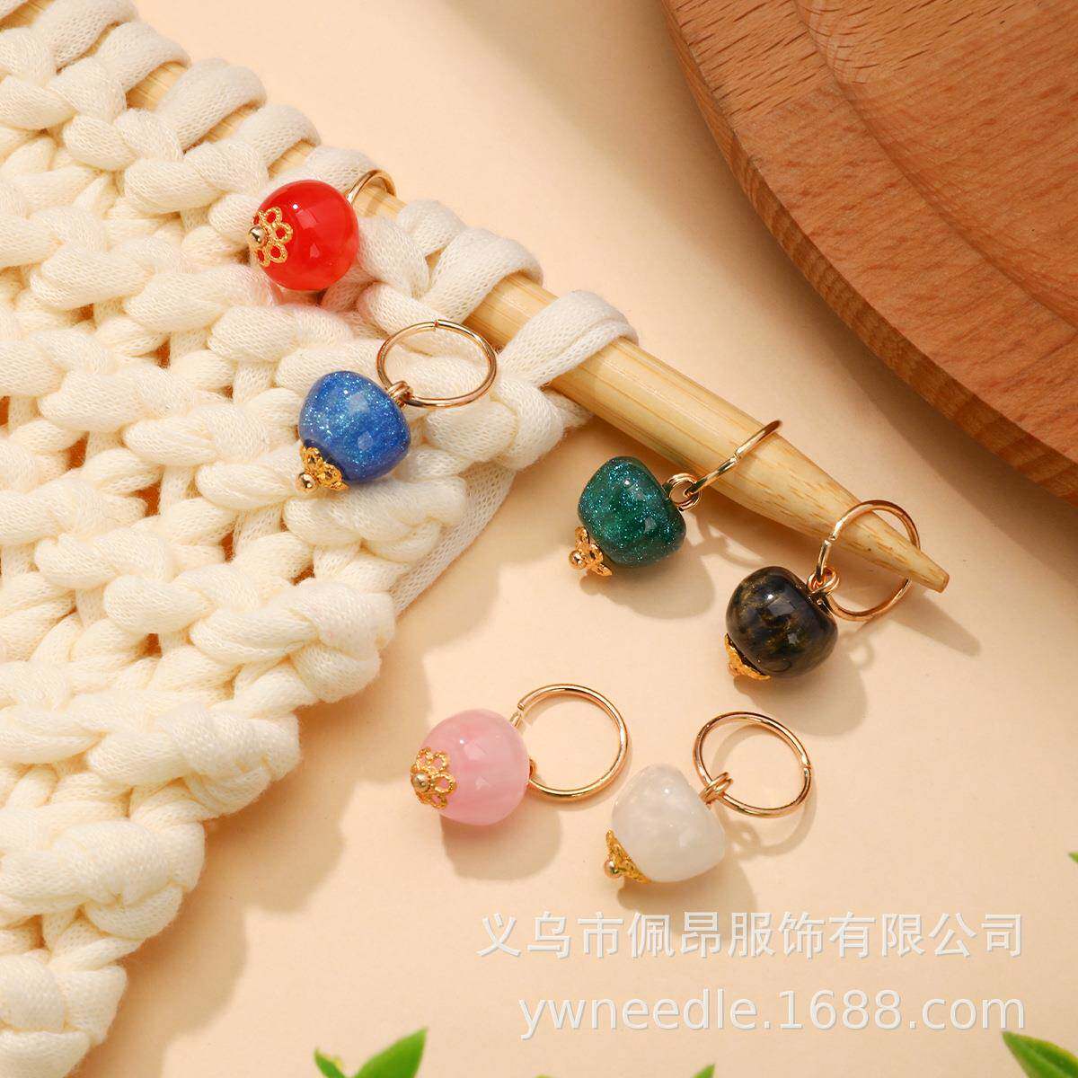 新款家用记号扣复古树脂翡翠花托计数器编织工具配件创意吊坠配饰