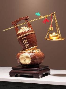 一桶金称心如意聚宝盆摆件客厅旺宅装饰轻奢高档酒柜乔迁新居礼物