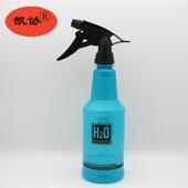 手扣式 喷头塑料喷头园艺浇花家居塑料喷雾瓶喷雾瓶500ml