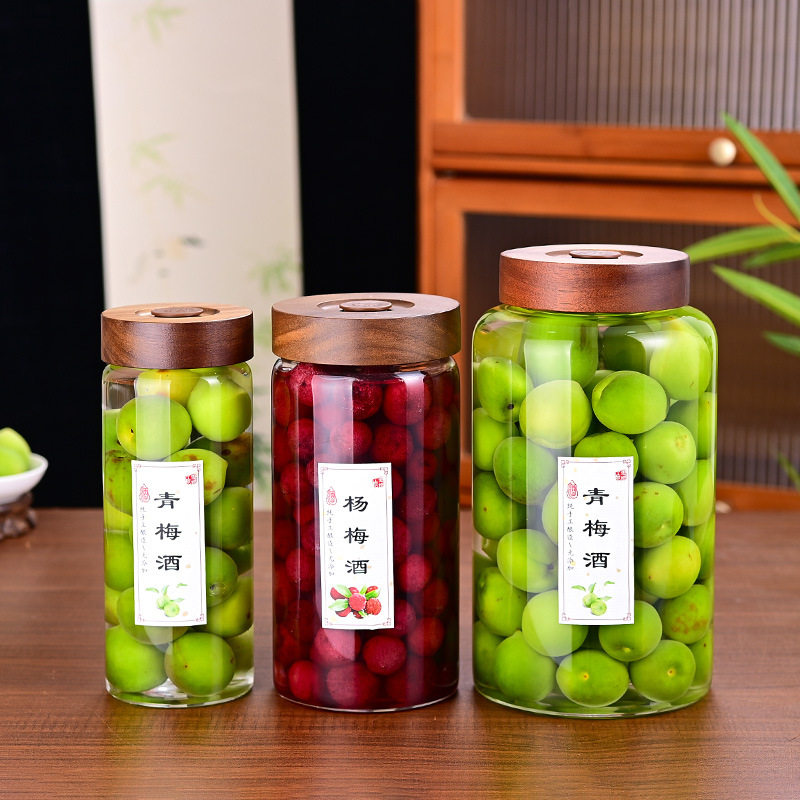 自动排气泡酒罐家用酿酒罐青梅杨梅酿果酒容器食品级玻璃密封储物
