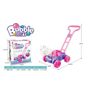 跨境新款电动泡泡手推车全自动出泡泡泡机除草机车轮泡泡机玩具