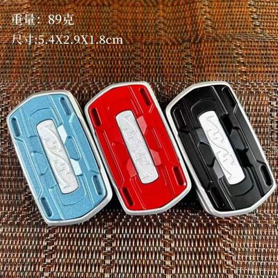 EDC音域不限位推牌啪币解压玩具