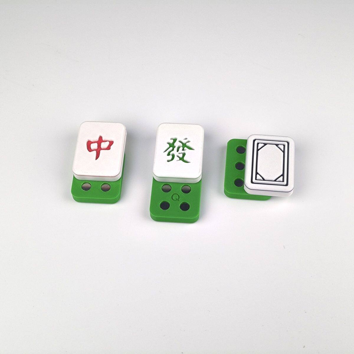 麻将红中白板磁吸直推解压玩具