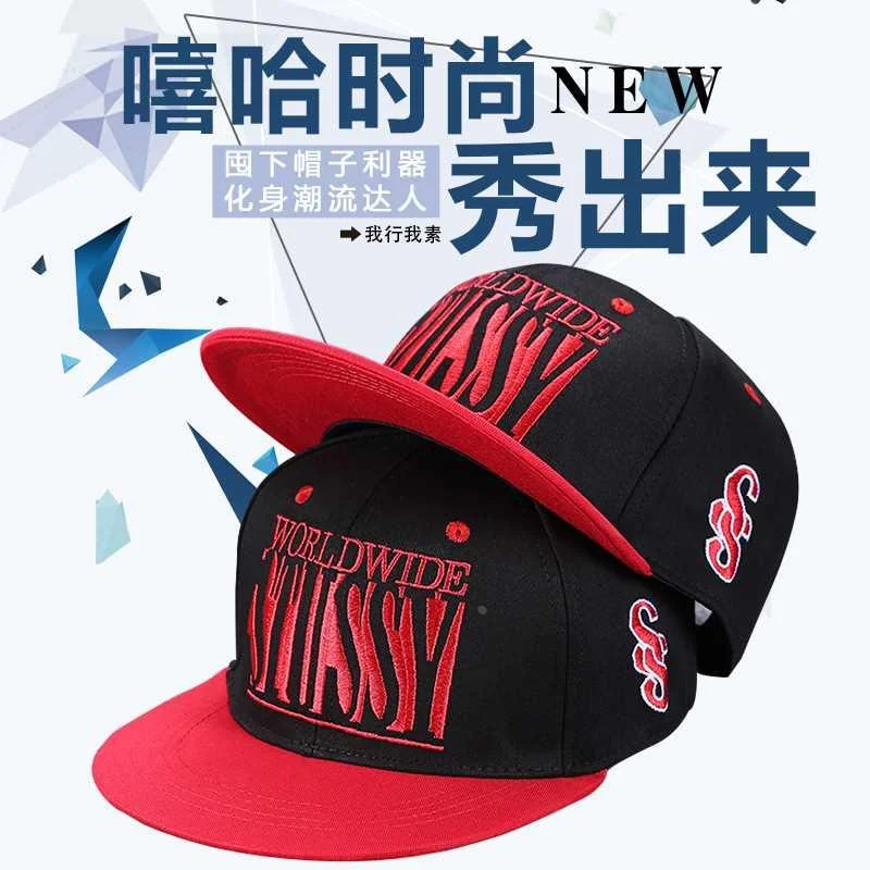 帽子男潮夏季韩版街舞嘻哈帽百搭时沿棒尚平球帽女夏天平檐遮新品