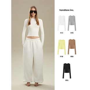 【年终巨惠 】handless inc | 无痕短款圆领磨毛打底T恤