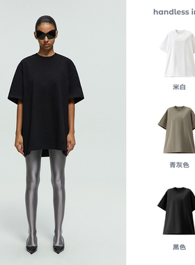 handless inc | unisex系列-圆领挺括高克重短袖T恤