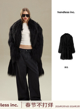 handless inc | leather-长款无领环保皮草大衣外套
