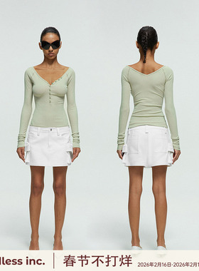 handless inc | soft系列-v领插肩长袖修身打底