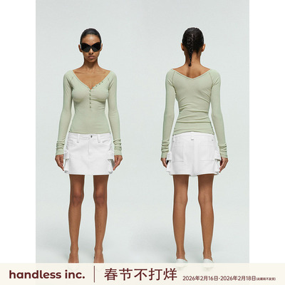handless inc | soft系列-v领插肩长袖修身打底