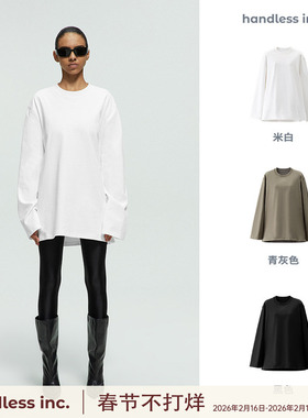 handless inc | unisex系列-圆领挺括高克重长袖T恤