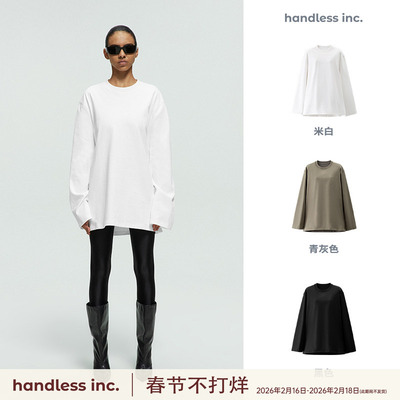 handless inc | unisex系列-圆领挺括高克重长袖T恤