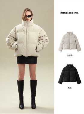 【年终巨惠 】handless inc |立领挺括扑克羽绒服-90白鸭绒羽绒服