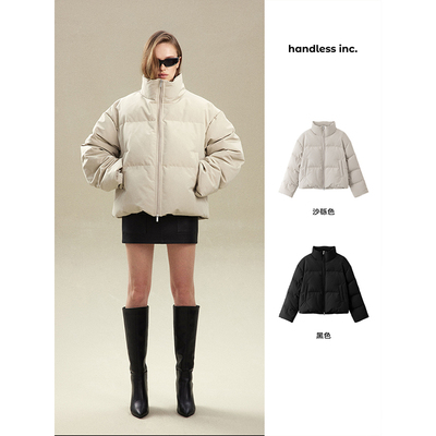 【年终巨惠 】handless inc |立领挺括扑克羽绒服-90白鸭绒羽绒服