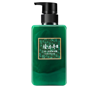 隆力奇洗护二合一洗发水沐浴露深层清洁全身可用男女士家庭便捷装